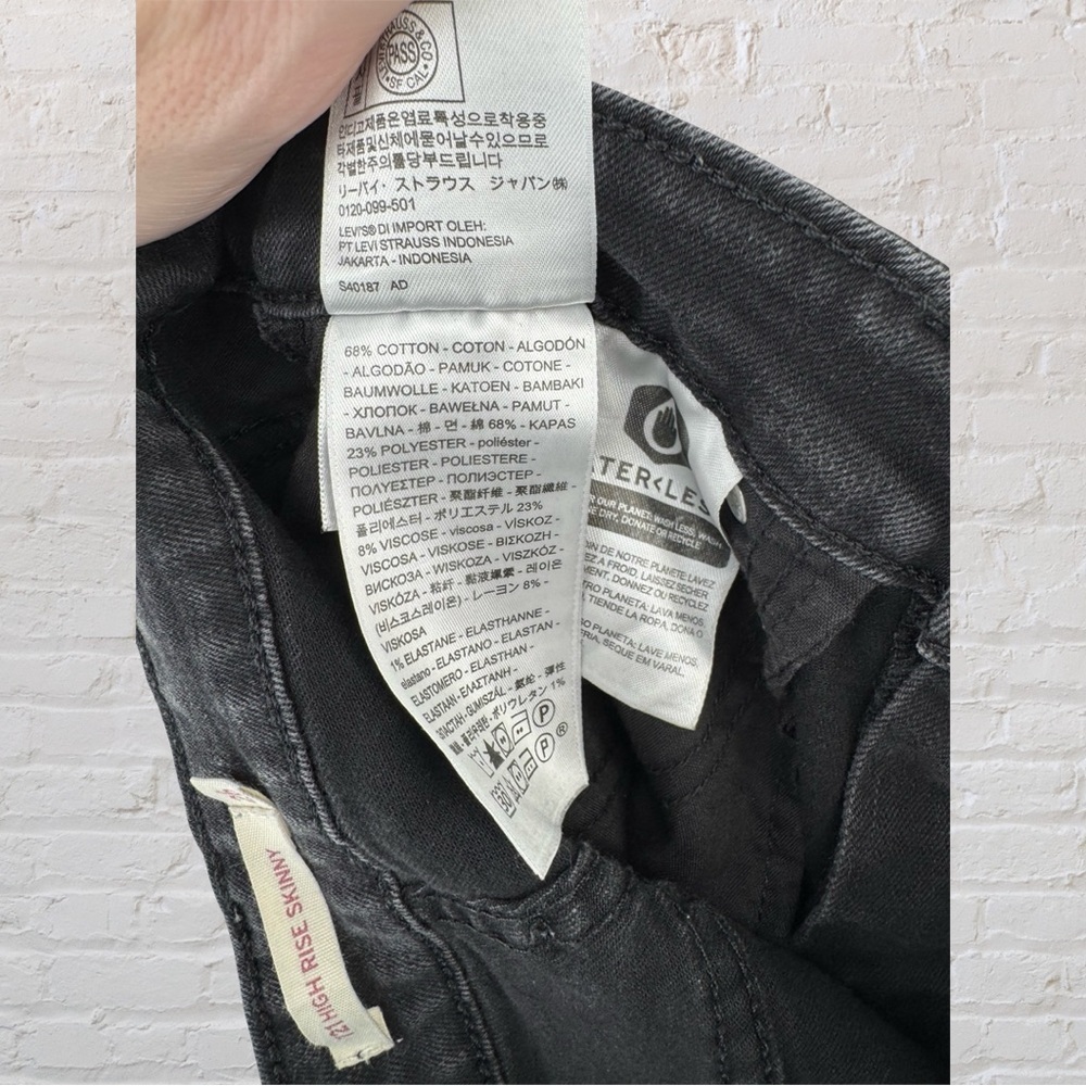 Levi's 721 High Rise Skinny Jeans (size 26) - Picture 10 of 10